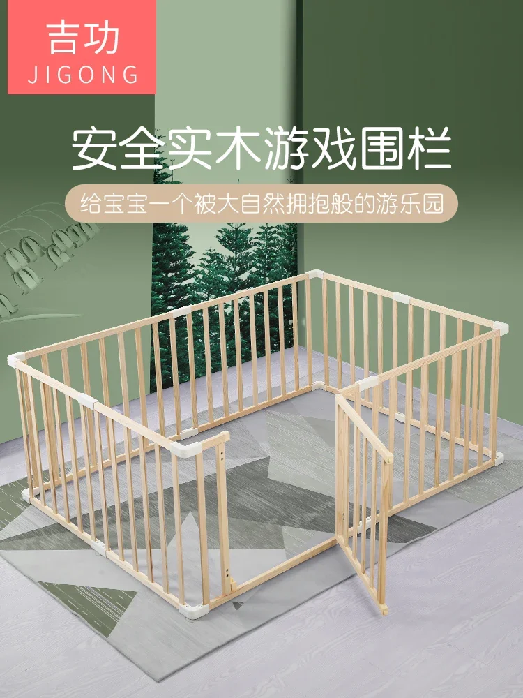 Home Security Zones - EG313: Extra-Height Baby Playpen, Home Safety