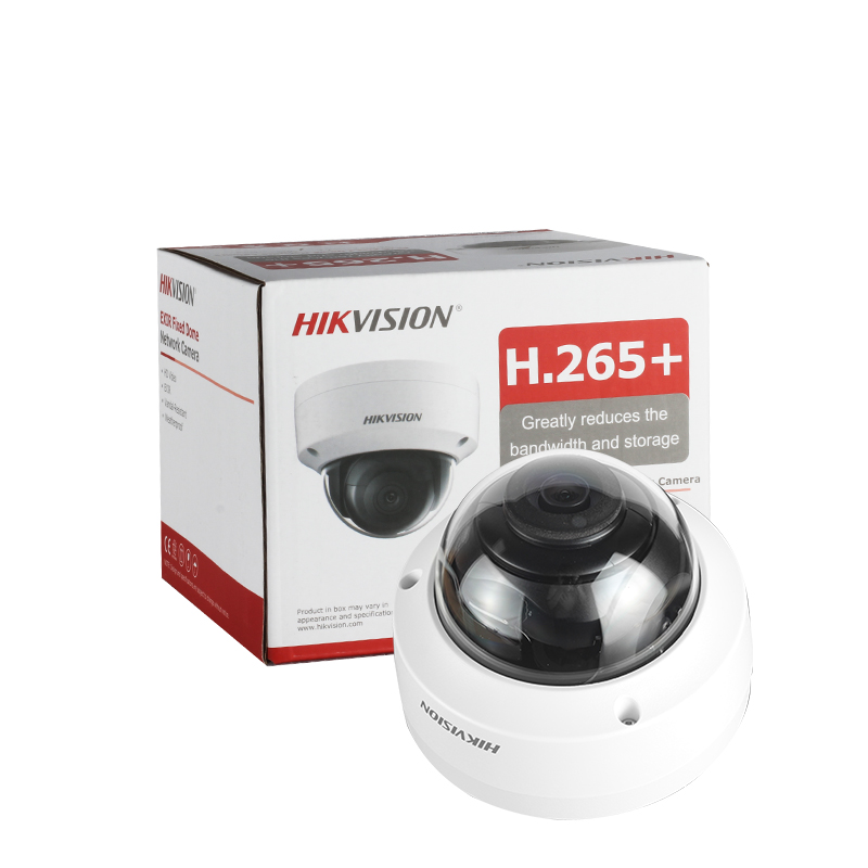 Hikvision 4MP POE IP Camera No - Home Security Hikvision avaliação e preço