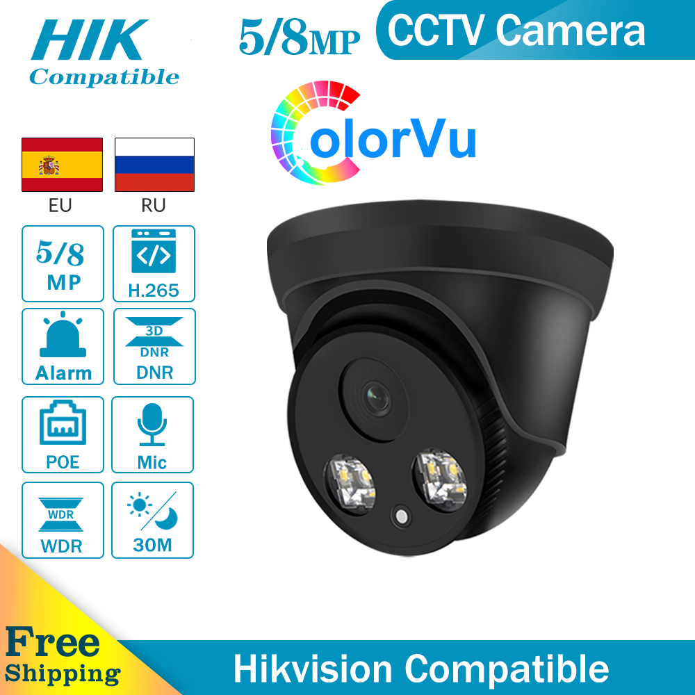 Hikvision Compatible ColorVu 5 - Home Security Hikvision avaliação e preço
