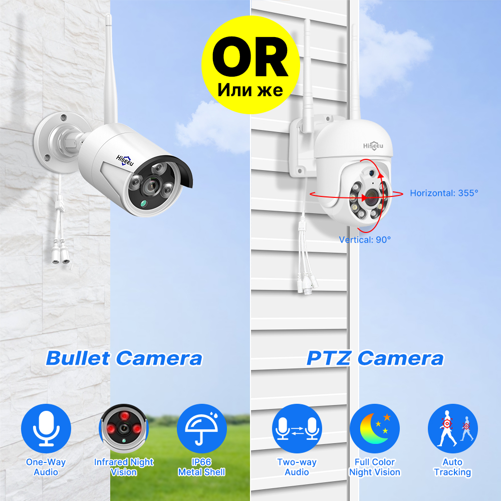 Hiseeu 5MP WiFi CCTV Camera Se - Home Security Premium avaliação e preço