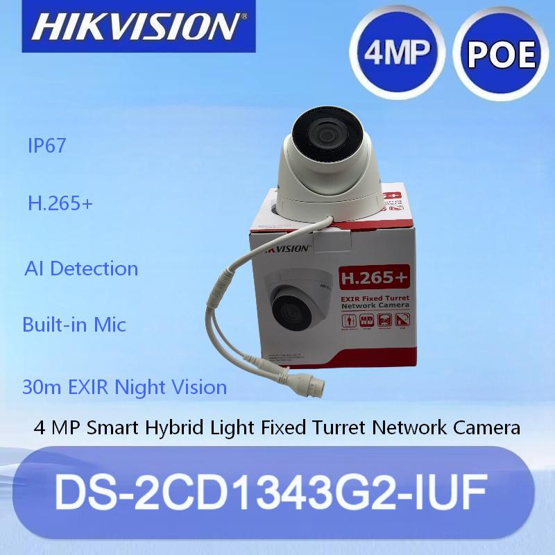 Hikvision DS-2CD1343G2-IUF 4MP - Home Security Hikvision avaliação e preço
